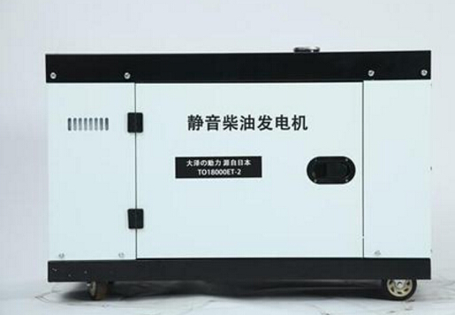 留坝科克12kw小型柴油发电机组