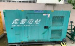 留坝通州四建大波纹箱定制案例